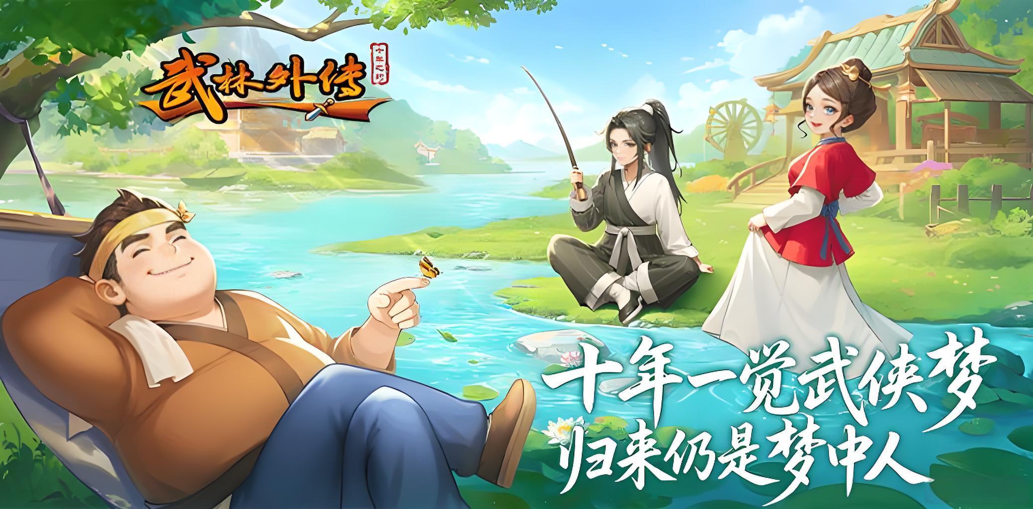 【开区通知】:“紫极神光”1月25日13;00开启(1) 【开区通知】:“紫极神光”1月25日13;00开启(1)