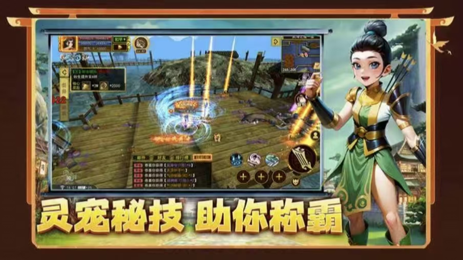 热江高爆版(3) 热江高爆版(3)
